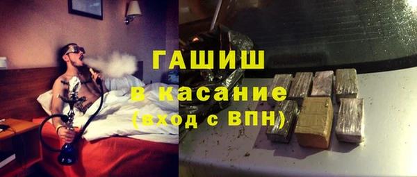 соль ск Белоозёрский