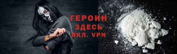дурь Беломорск