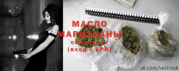 твердый Белокуриха