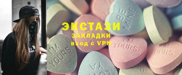 круглые Наволоки