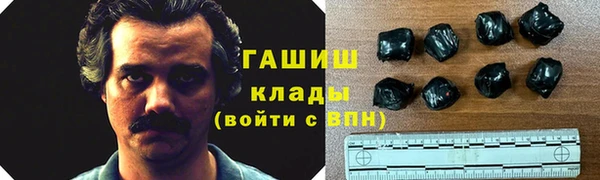 скорость mdpv Надым