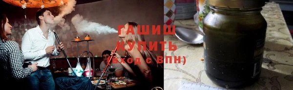 соль ск Белоозёрский