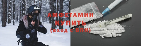 дурь Беломорск