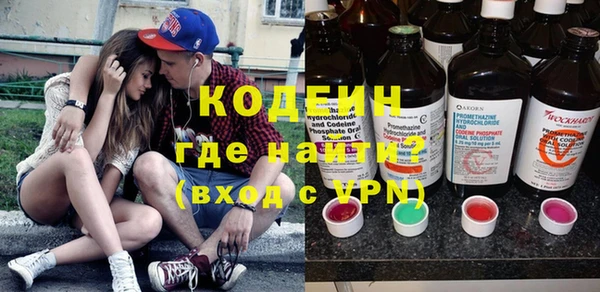 твердый Белокуриха