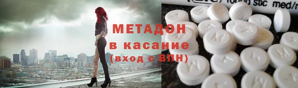 дурь Беломорск