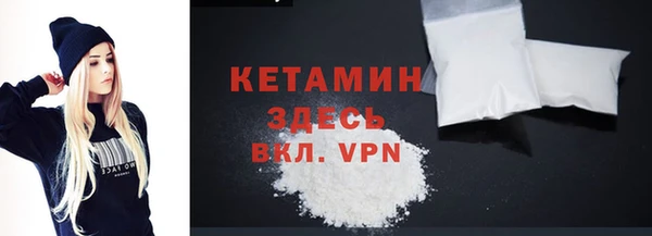 дурь Беломорск