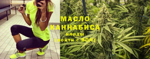 дурь Беломорск