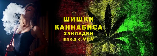 твердый Белокуриха