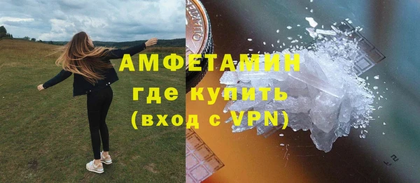 дурь Беломорск