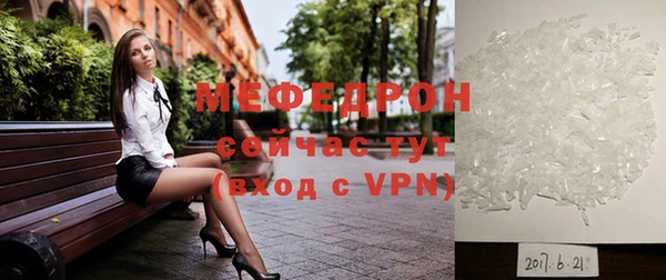 дурь Беломорск
