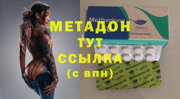 твердый Белокуриха