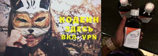дурь Беломорск